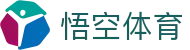 悟空体育官网首页 - 手机版登录入口